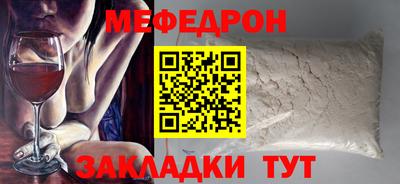 гашиш Малгобек