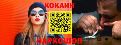 первитин Малоярославец