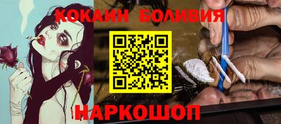 гашиш Малгобек