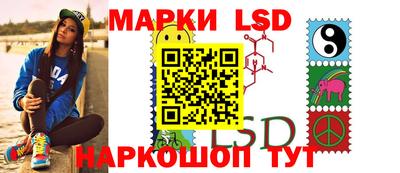 гашиш Малгобек