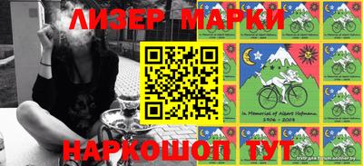 гашиш Малгобек
