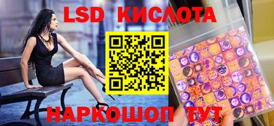 первитин Малоярославец