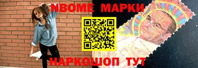 гашиш Малгобек