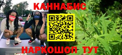 первитин Малоярославец