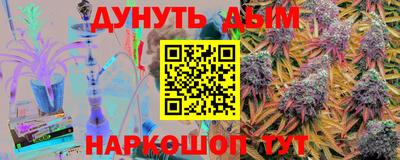 гашиш Малгобек
