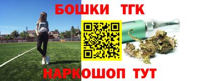 первитин Малоярославец