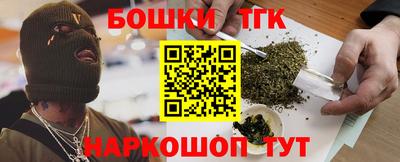 винт Мариинск