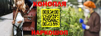 первитин Малоярославец