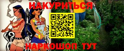 гашиш Малгобек