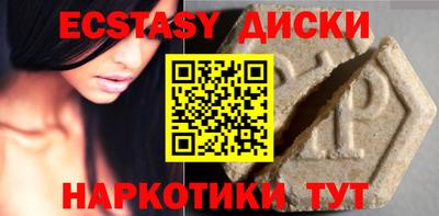 гашиш Малгобек