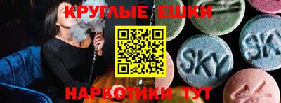 первитин Малоярославец