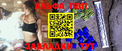 гашиш Малгобек