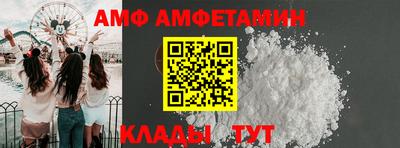 гашиш Малгобек