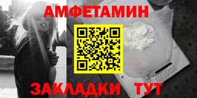гашиш Малгобек
