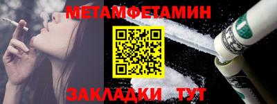 гашиш Малгобек