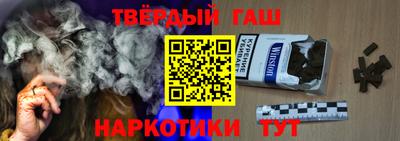 первитин Малоярославец