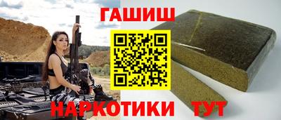 первитин Малоярославец