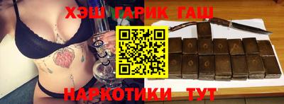 винт Мариинск