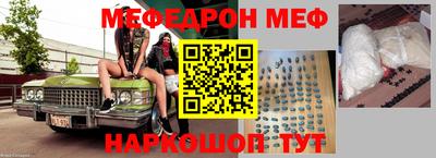 гашиш Малгобек